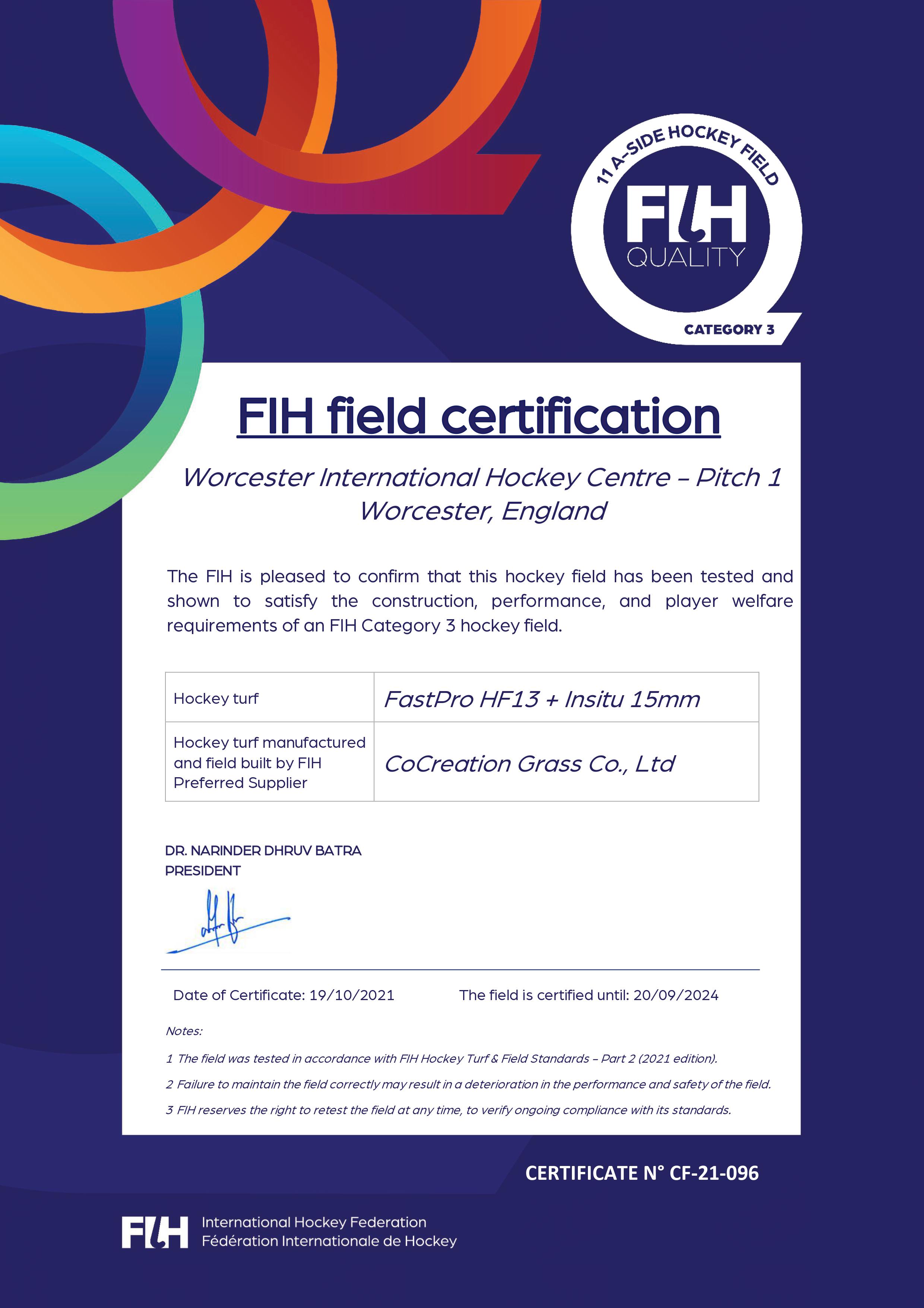 worcester-hc-fih-certificate Worcester Int. Hockey Centre P1 - FIH Certificate (CF-21-096)